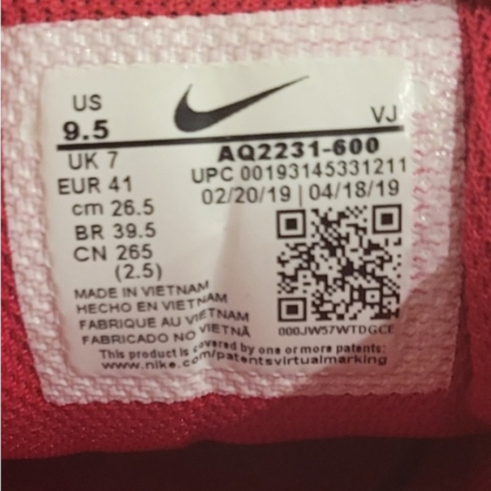 Nike Women’s Air Max